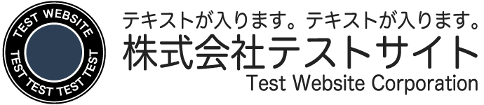 株式会社グルミナ